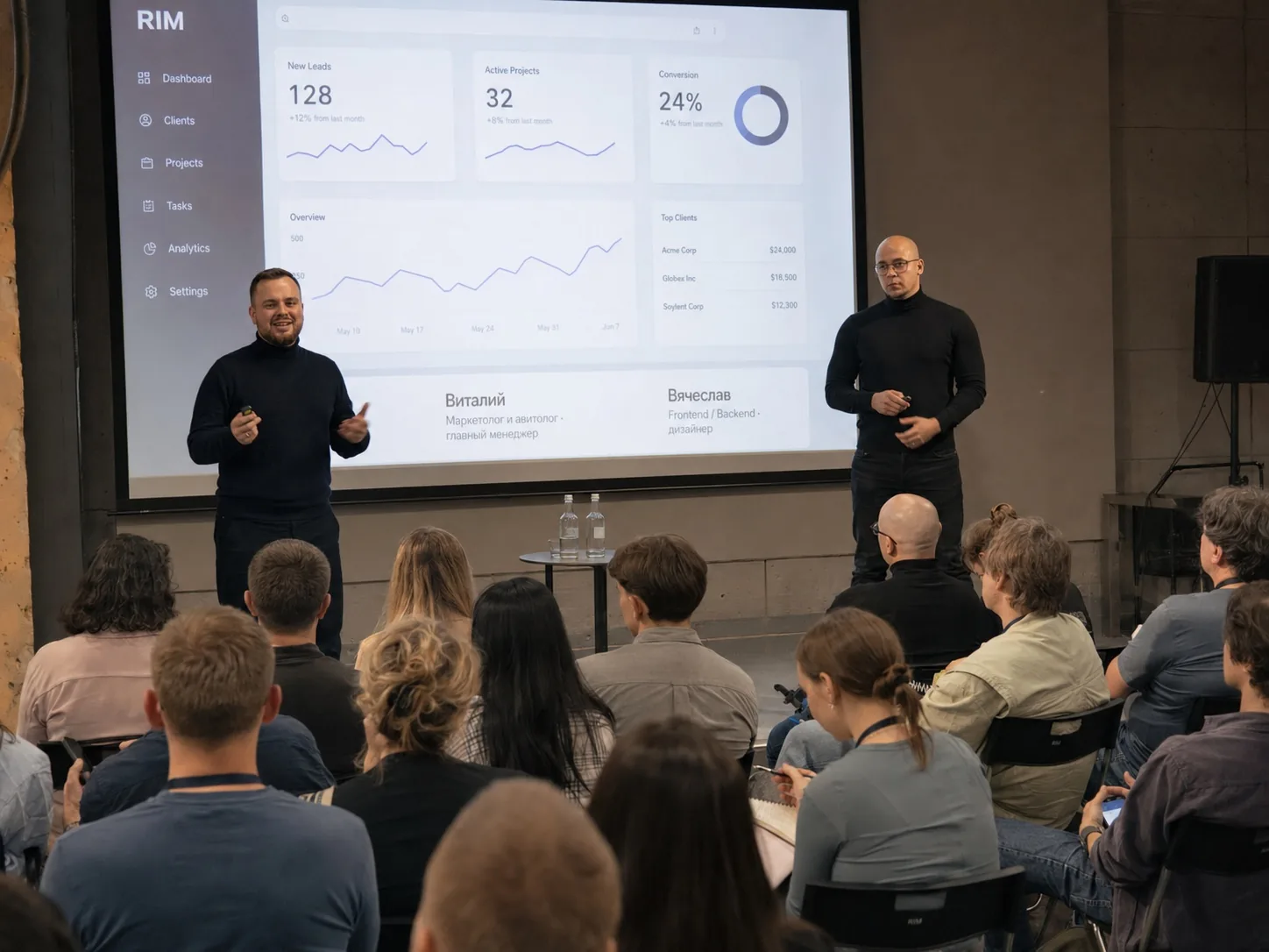 Виталий и Вячеслав представляют проект RIM перед аудиторией